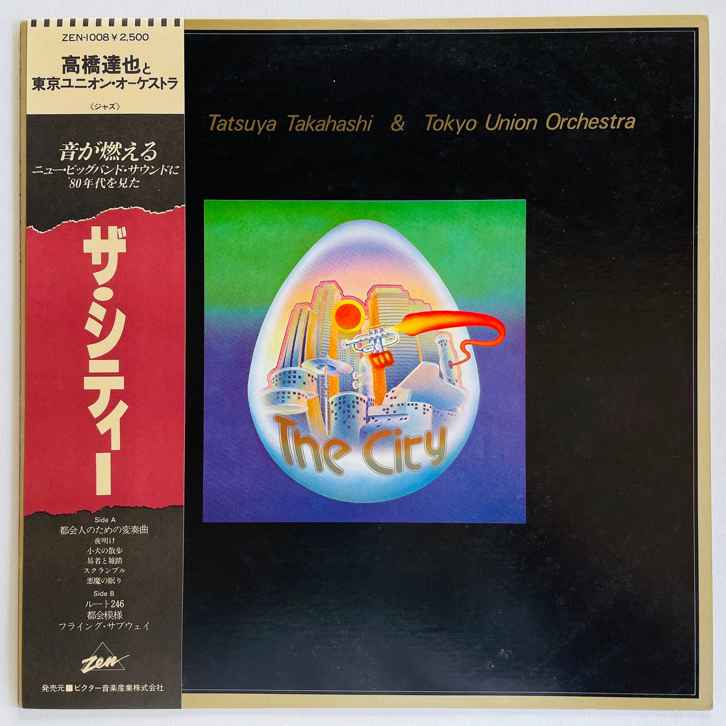 Tatsuya Takahashi & Tokyo Union Orchestra - The City (Original)
