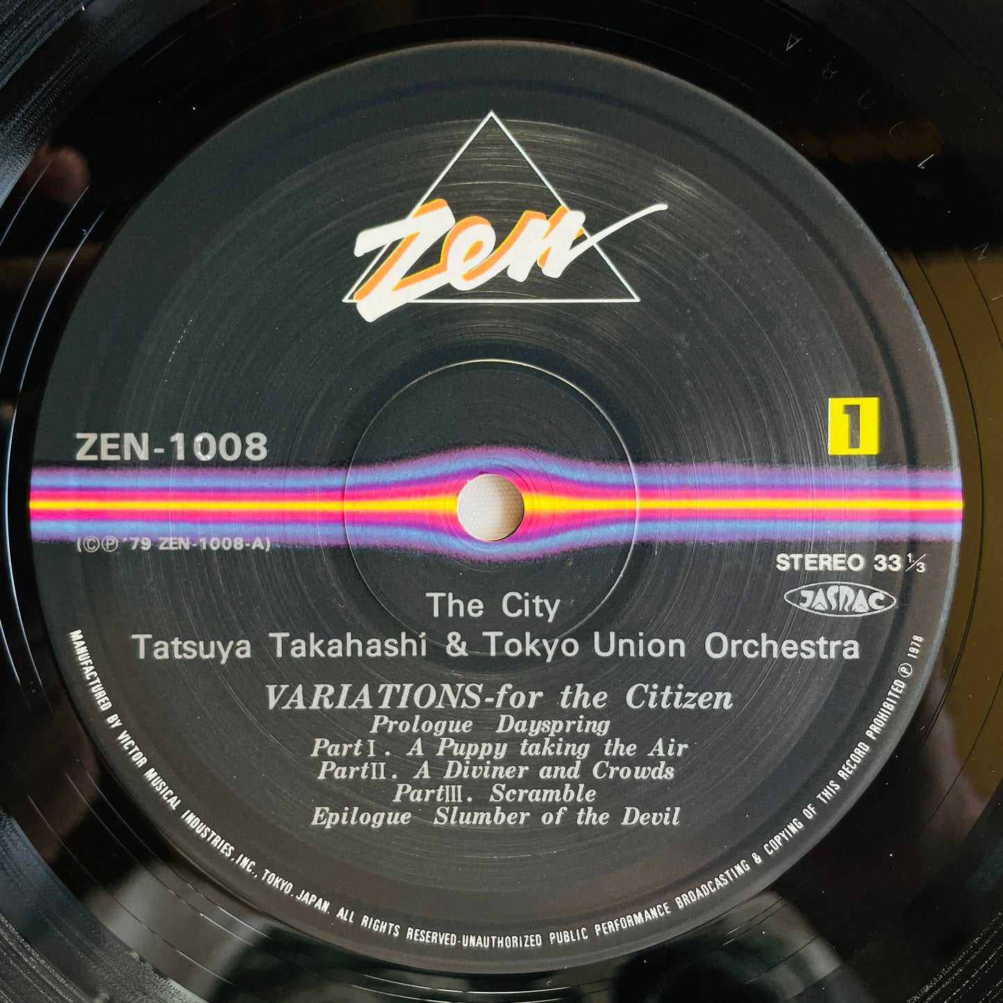 Tatsuya Takahashi & Tokyo Union Orchestra - The City (Original)
