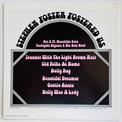 Toshiyuki Miyama & His New Herd – Stephen Foster Fostered Us (Original)