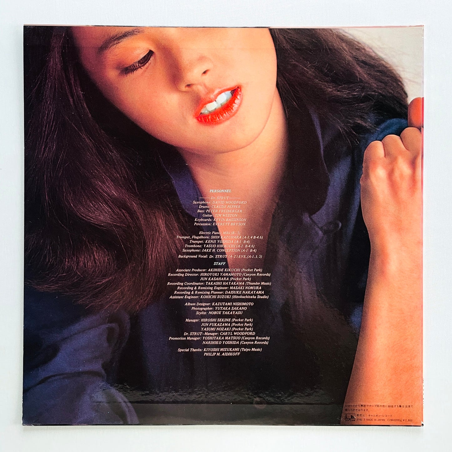 Miki Matsubara – Myself (Original)