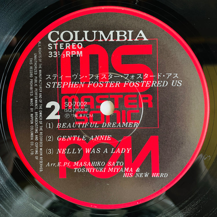 Toshiyuki Miyama & His New Herd – Stephen Foster Fostered Us (Original)