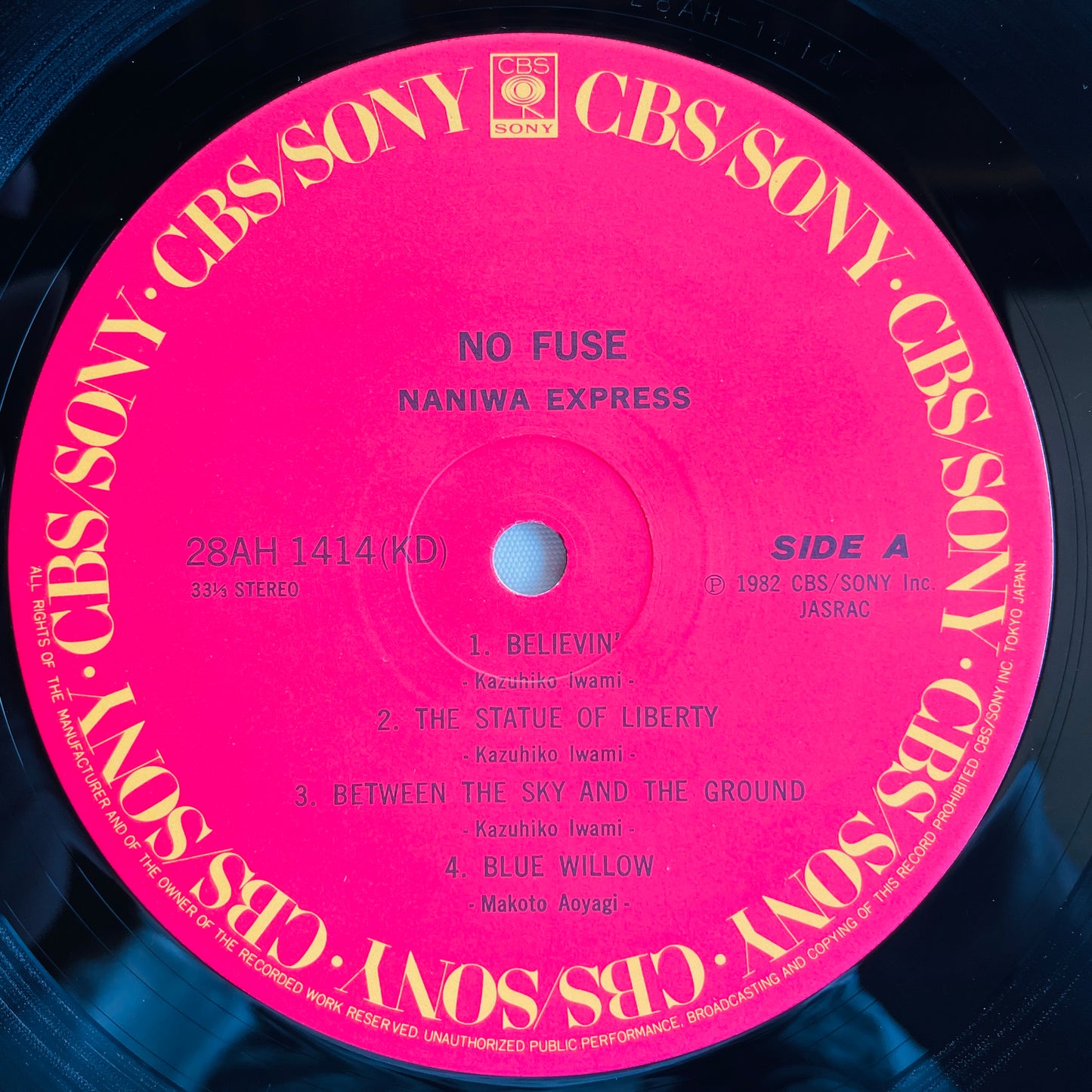 Naniwa Express - No Fuse (Original)