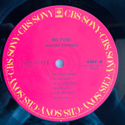 Naniwa Express - No Fuse (Original)
