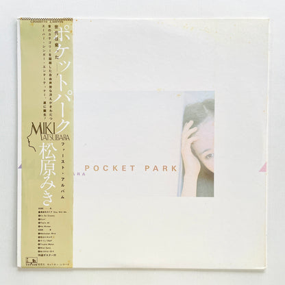 Miki Matsubara - Pocket Park (Original, w/Poster)