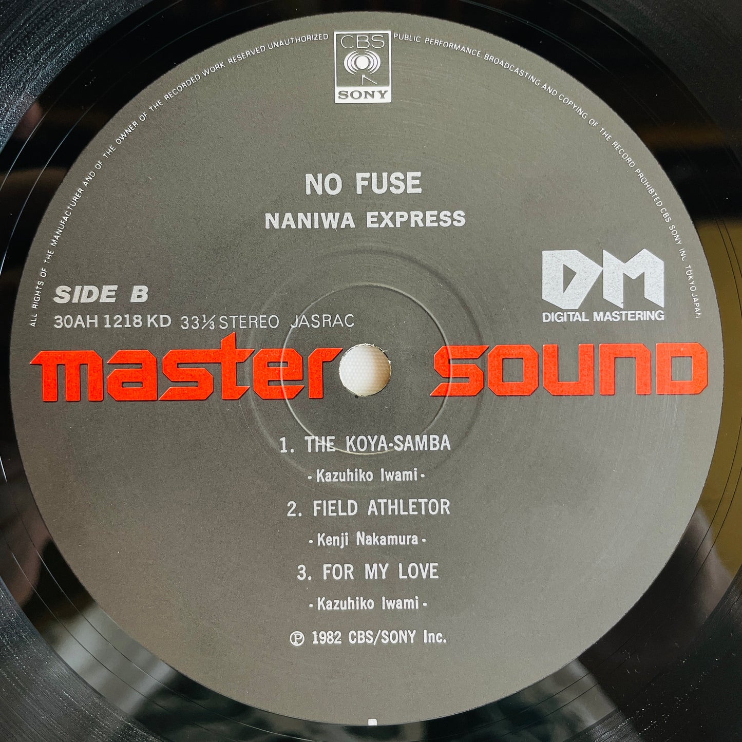 Naniwa Express - No Fuse (Original, Audiophile)