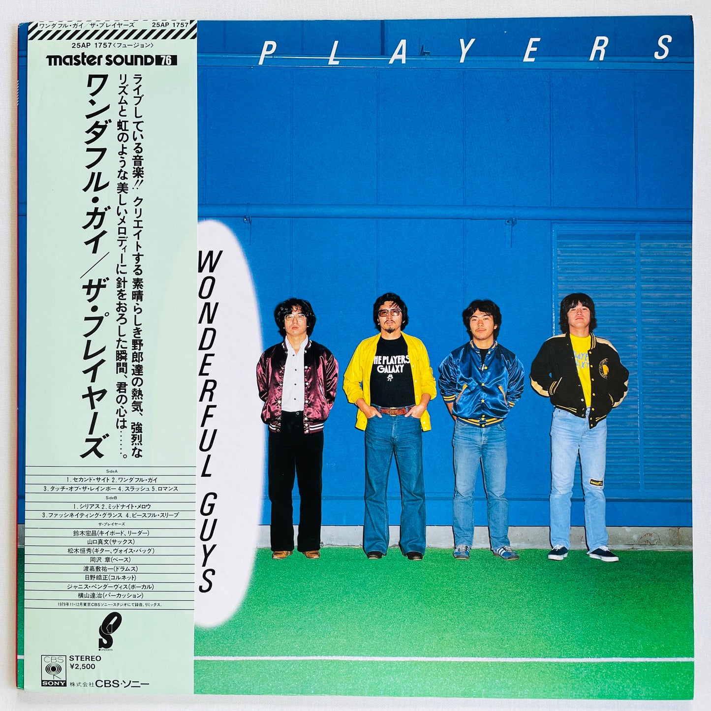 The Players – Wonderful Guys (Original)
