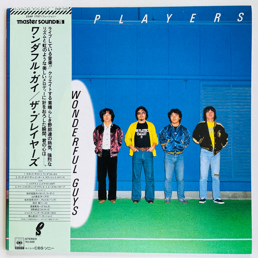 The Players – Wonderful Guys (Original)