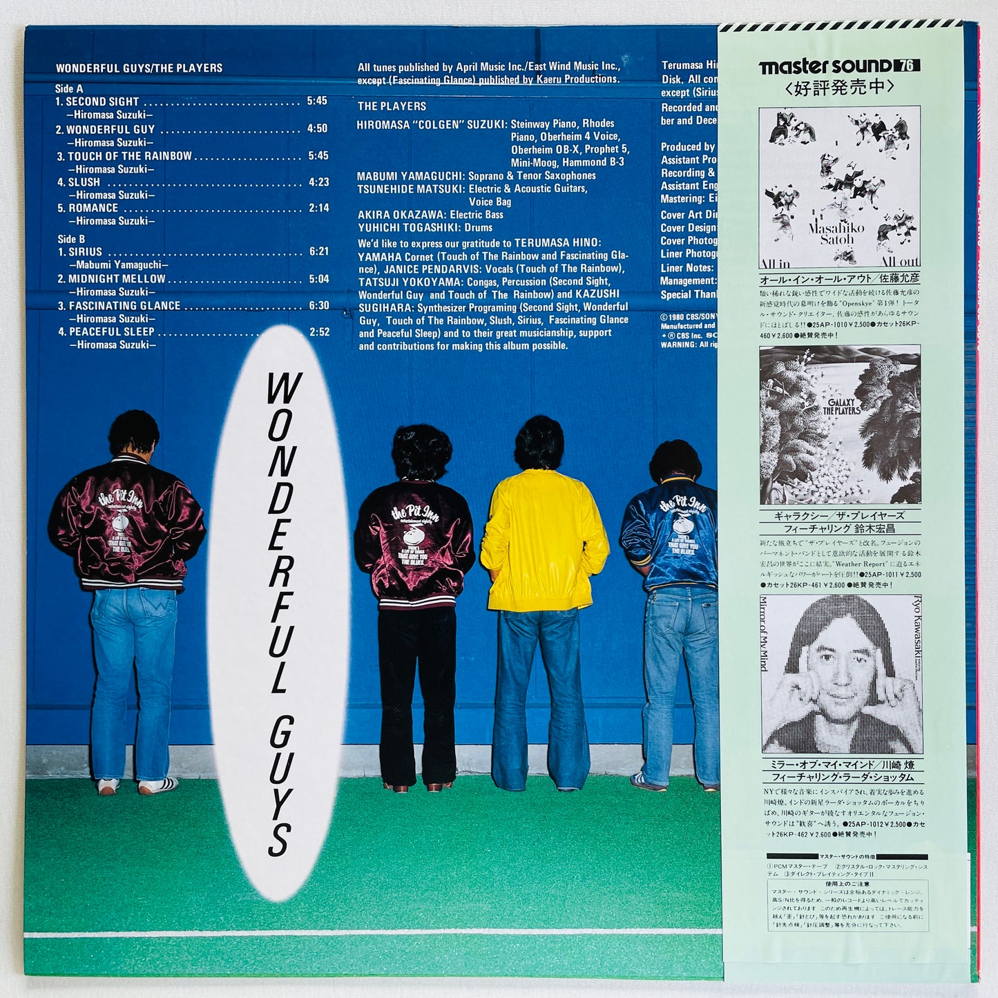 The Players – Wonderful Guys (Original)