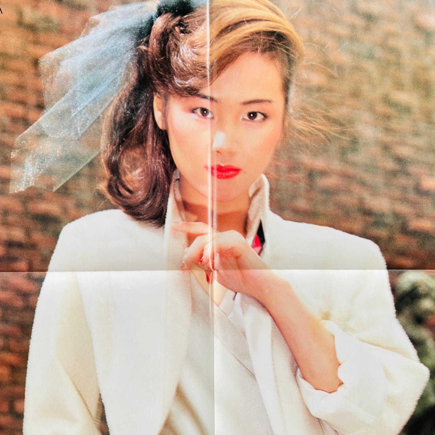 Miki Matsubara - Pocket Park (Original, w/Poster)