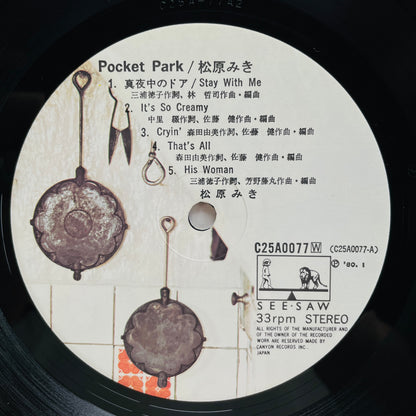 Miki Matsubara - Pocket Park (Original, w/Poster)