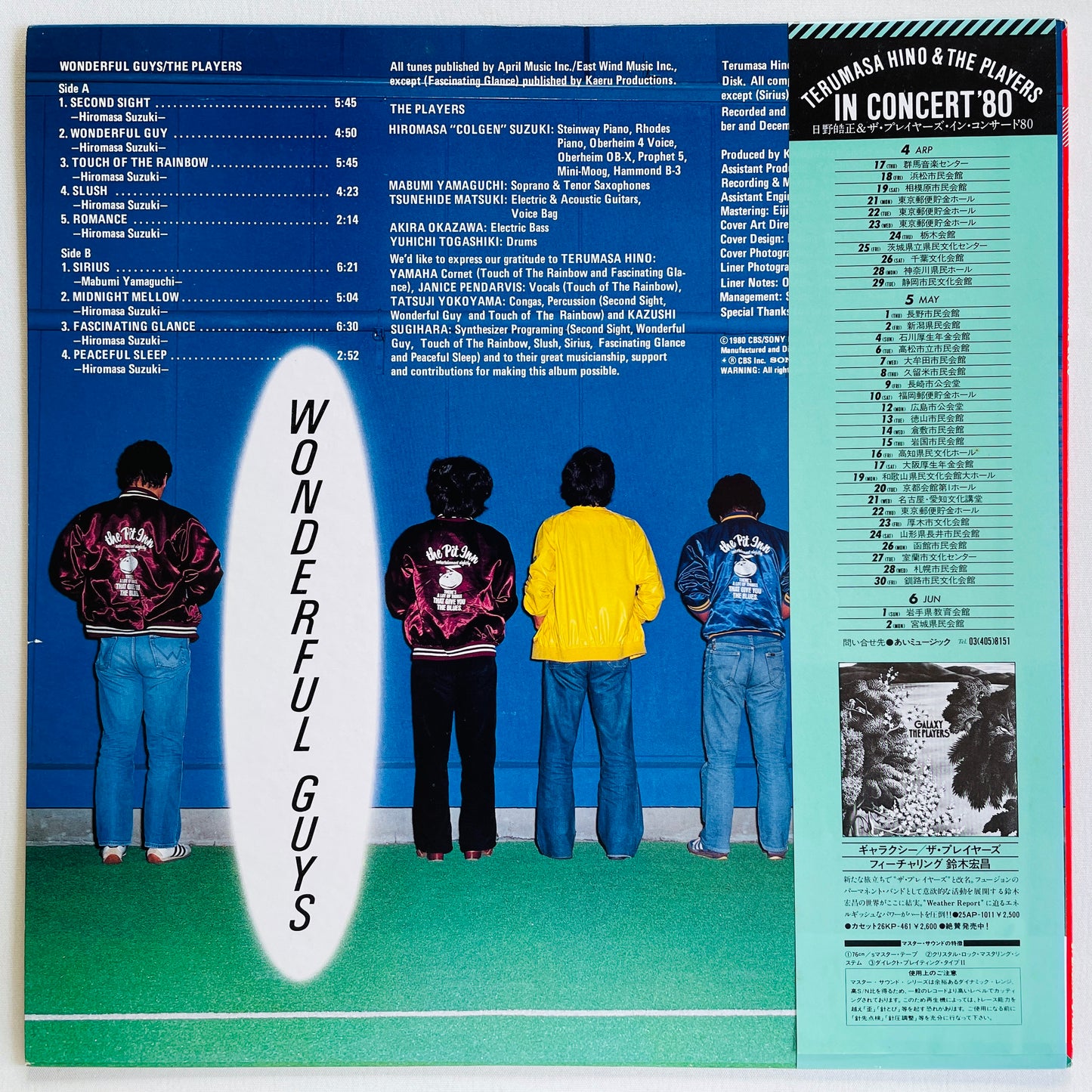 The Players – Wonderful Guys (Original)