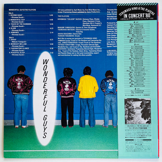 The Players – Wonderful Guys (Original)
