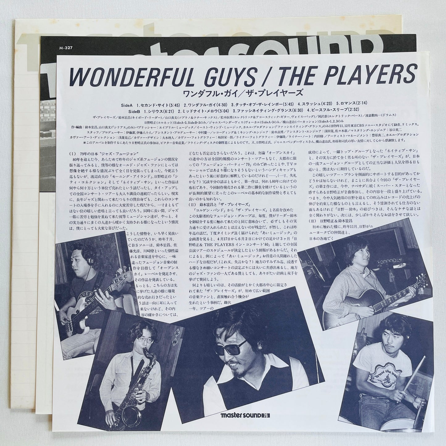 The Players – Wonderful Guys (Original)