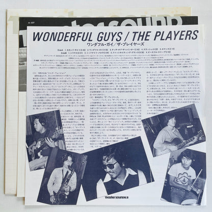 The Players – Wonderful Guys (Original)