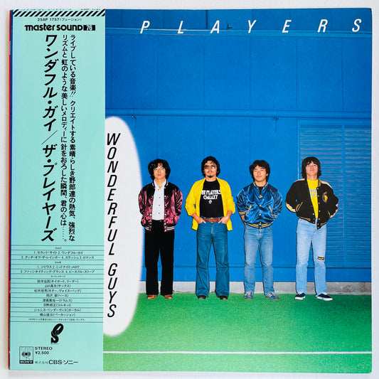The Players – Wonderful Guys (Original)