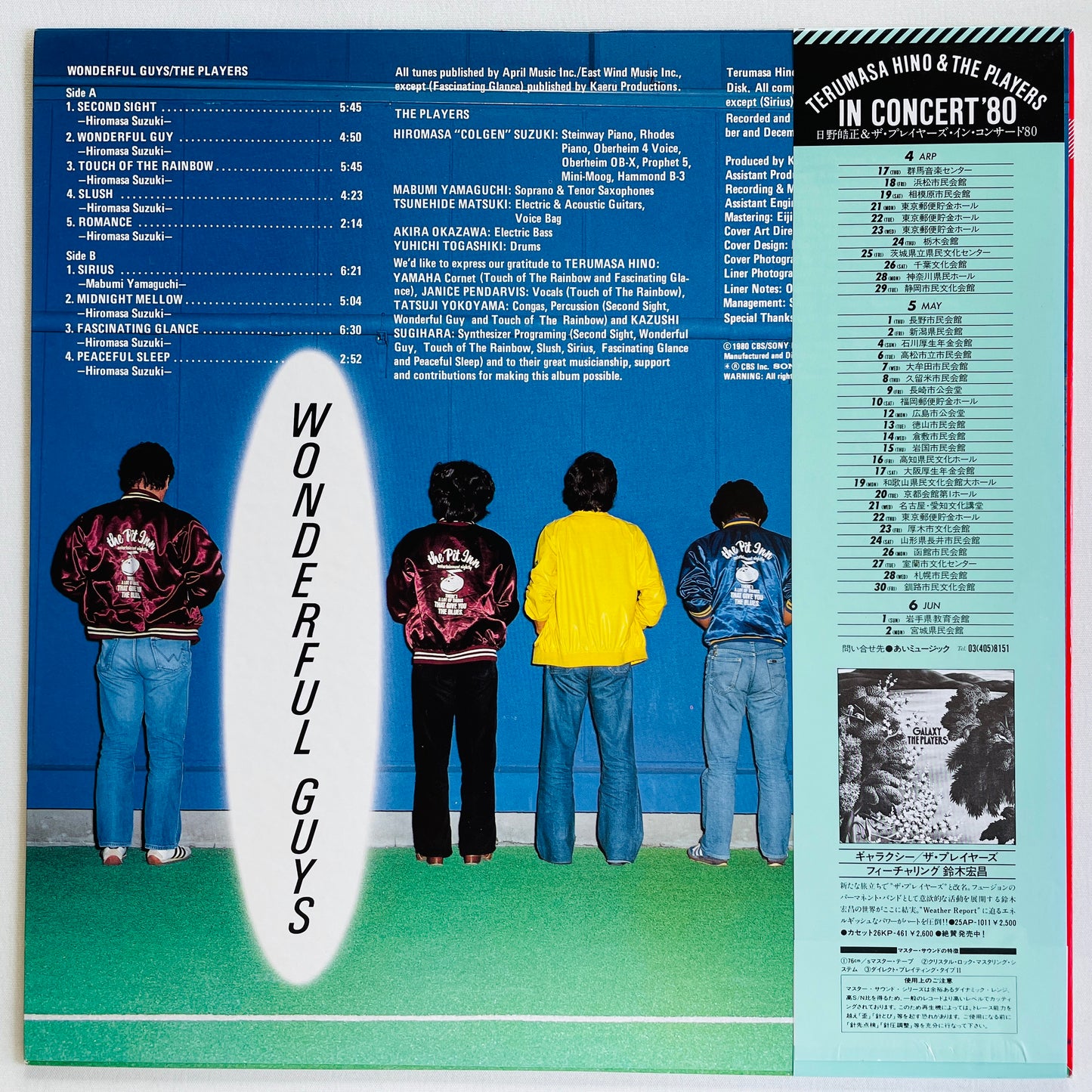 The Players – Wonderful Guys (Original)