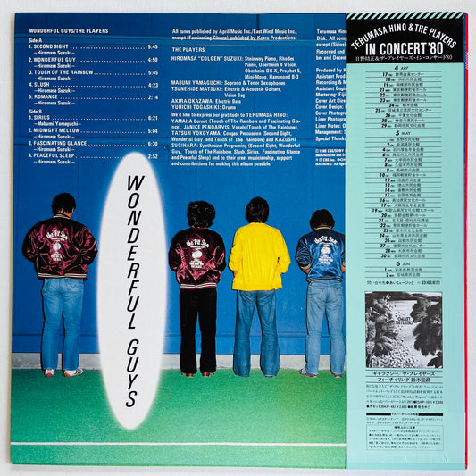 The Players – Wonderful Guys (Original)