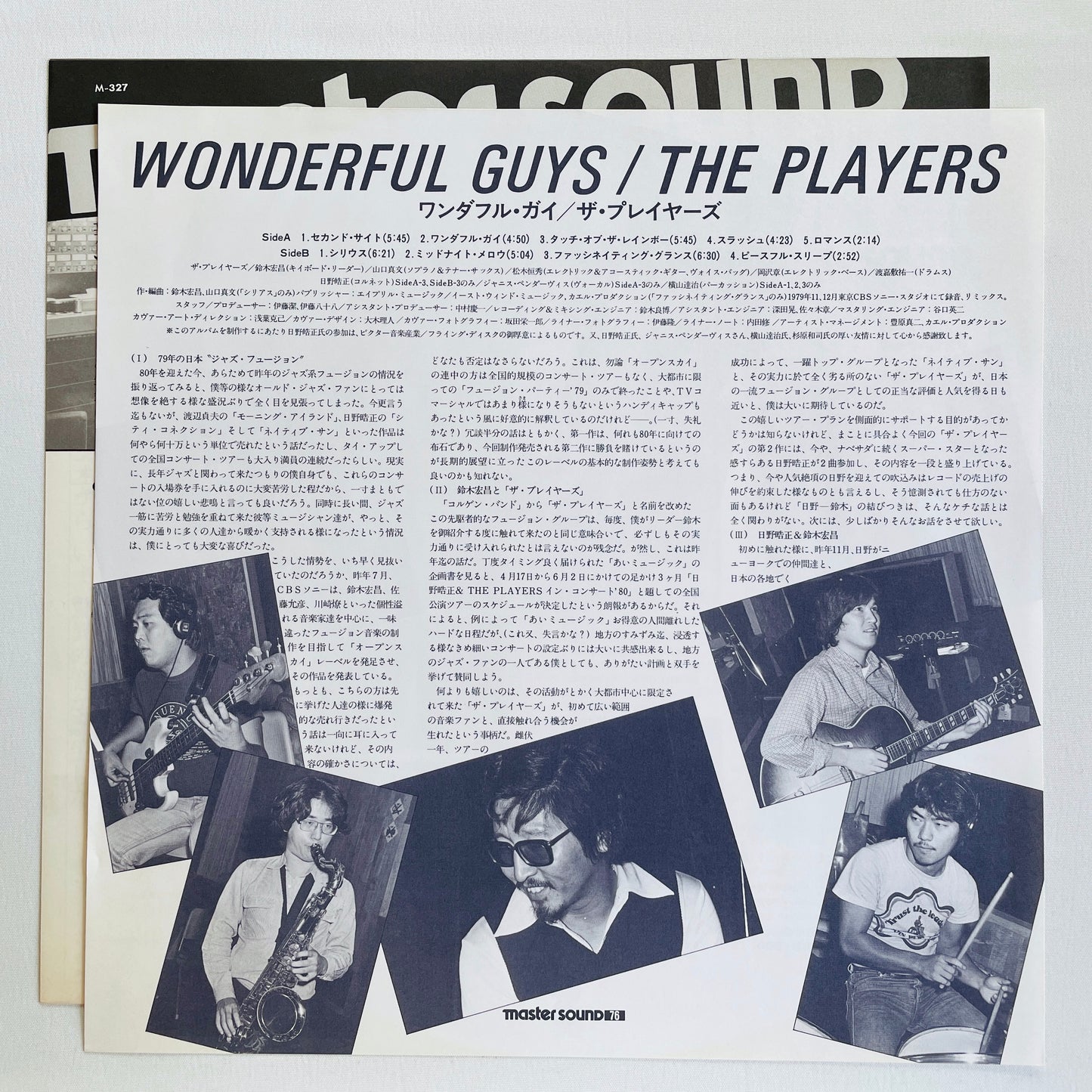 The Players – Wonderful Guys (Original)