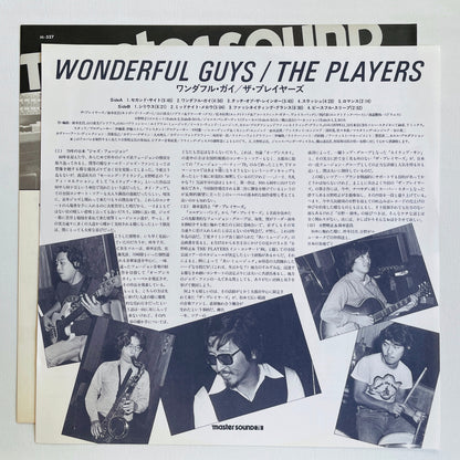 The Players – Wonderful Guys (Original)