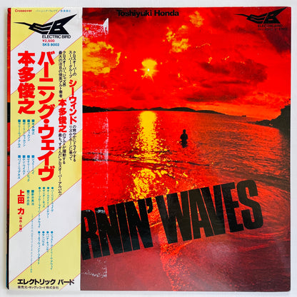 Toshiyuki Honda – Burnin' Waves (Original)
