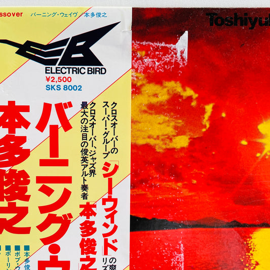 Toshiyuki Honda – Burnin' Waves (Original)