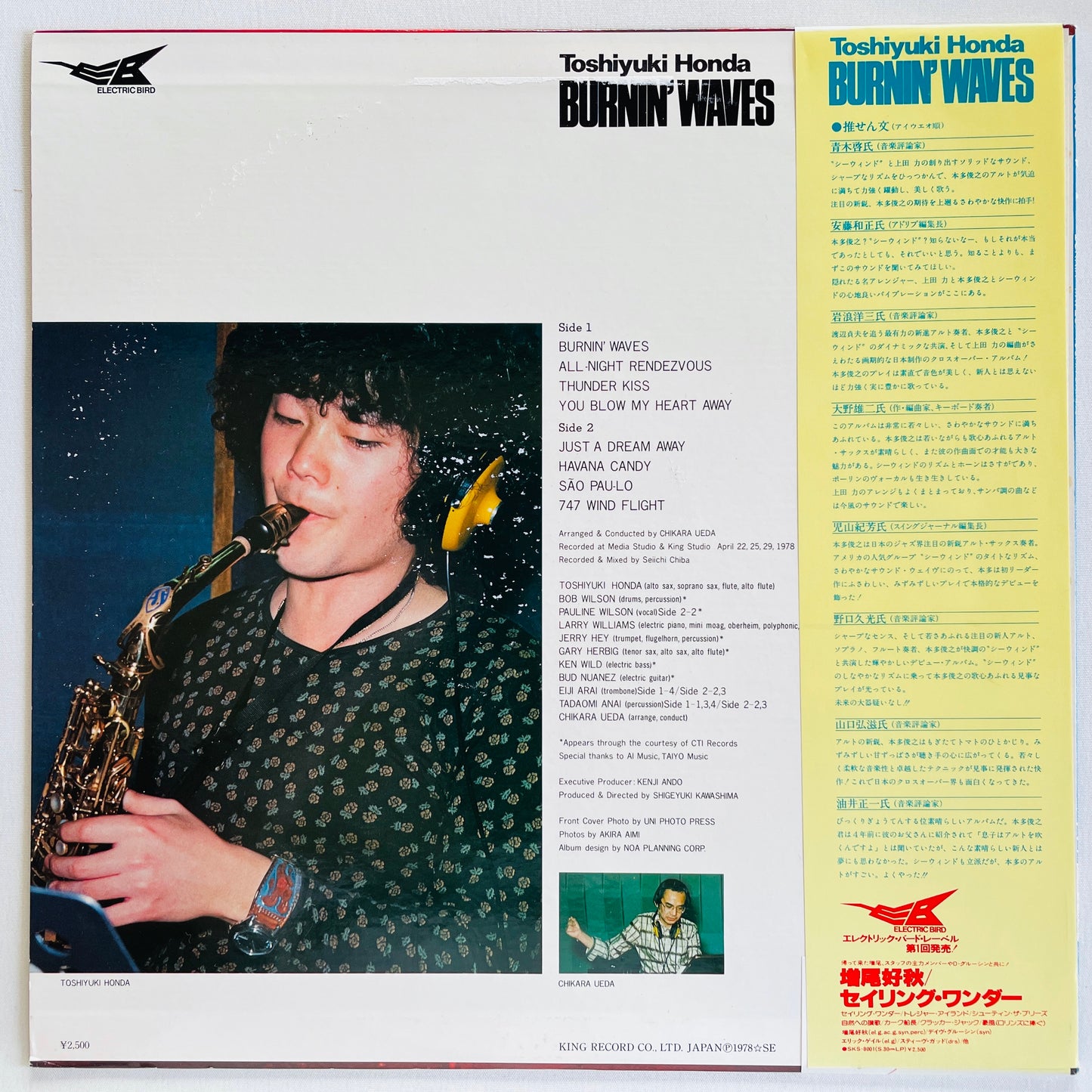 Toshiyuki Honda – Burnin' Waves (Original)