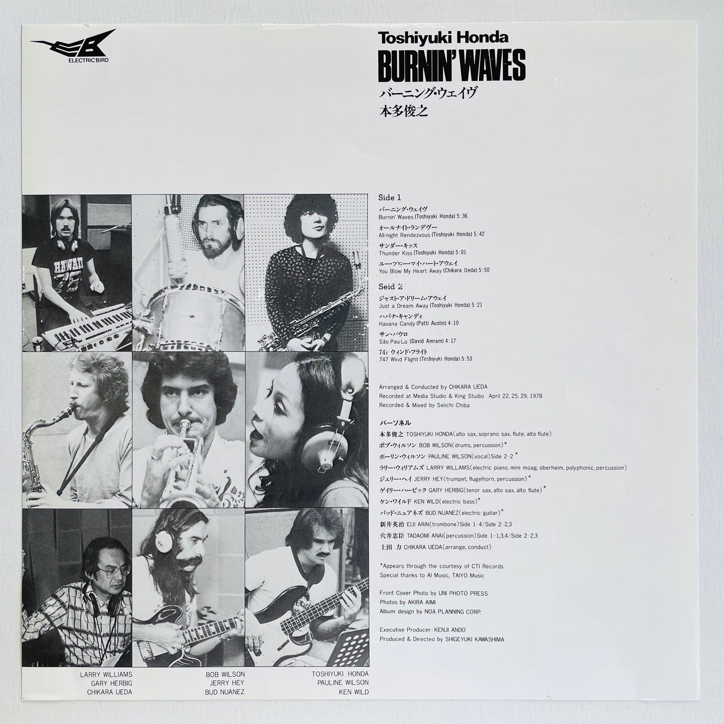 Toshiyuki Honda – Burnin' Waves (Original)
