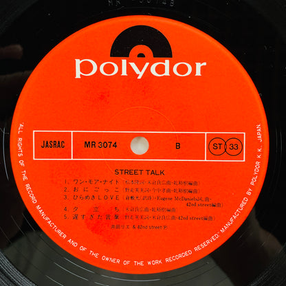 Rie Ida & 42nd Street – Street Talk (Original)