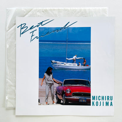 Michiru Kojima - Best Friend (Original, Promo)