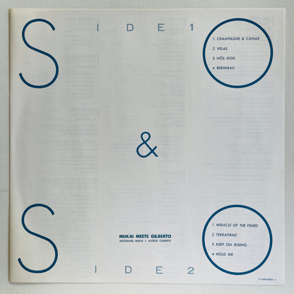 Shigeharu Mukai + Astrud Gilberto – So & So (Original)