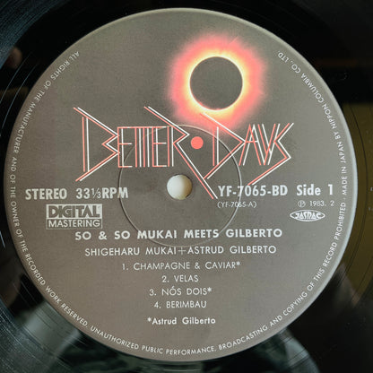 Shigeharu Mukai + Astrud Gilberto – So & So (Original)
