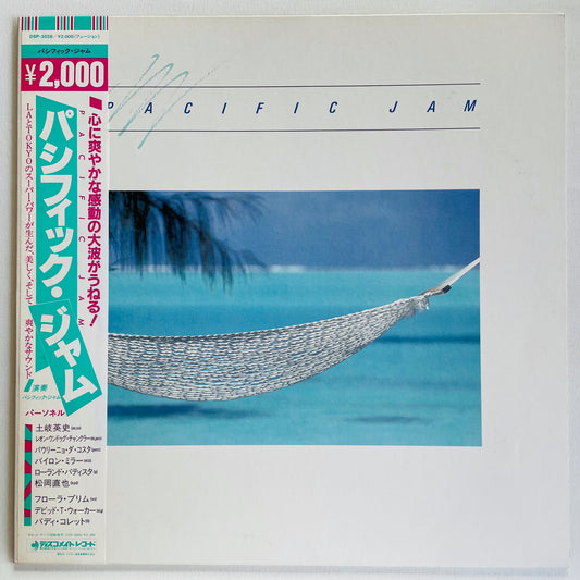 Pacific Jam - Self Titled (2nd Pressing)