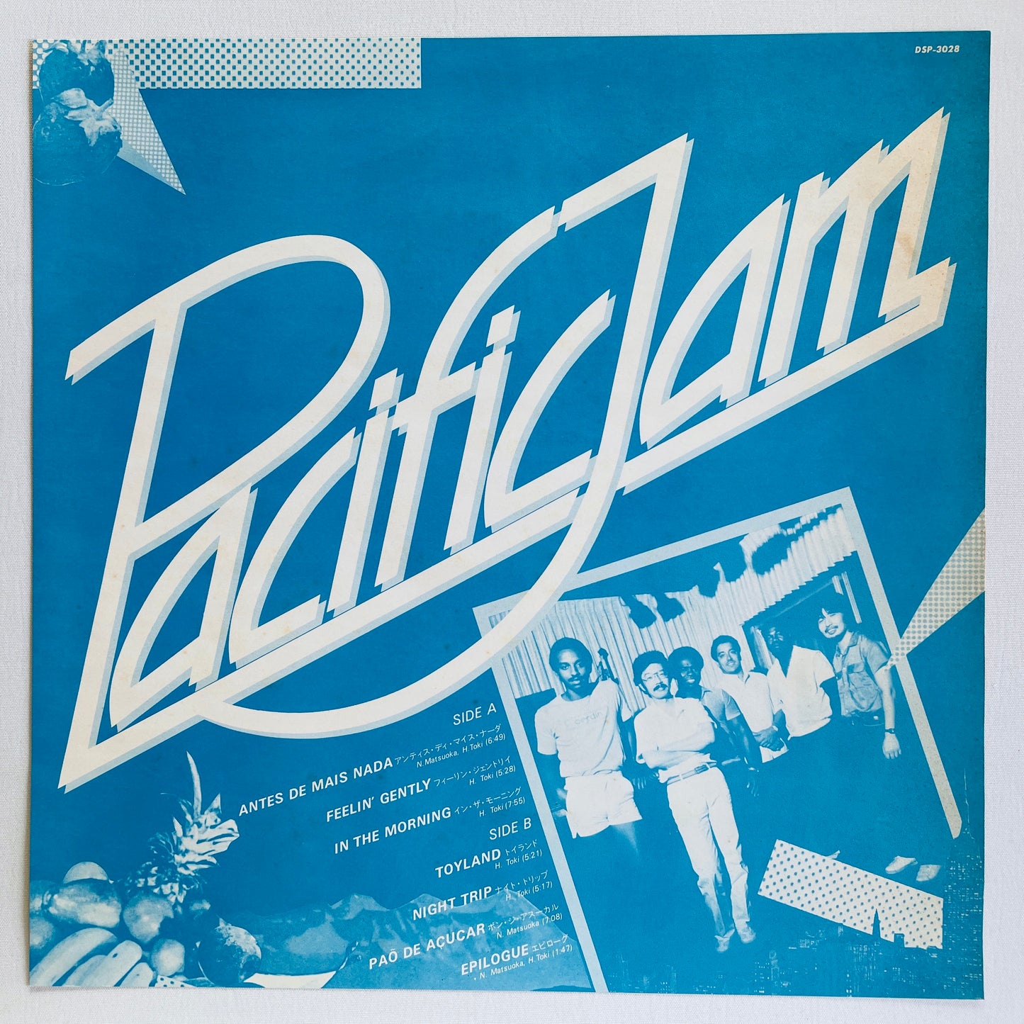 Pacific Jam - Self Titled (2nd Pressing)