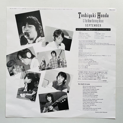 Toshiyuki Honda & The New Burning Wave – September (Original)