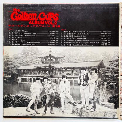 The Golden Cups – Album Vol. 2 (Original, Red Vinyl) - Portal Records