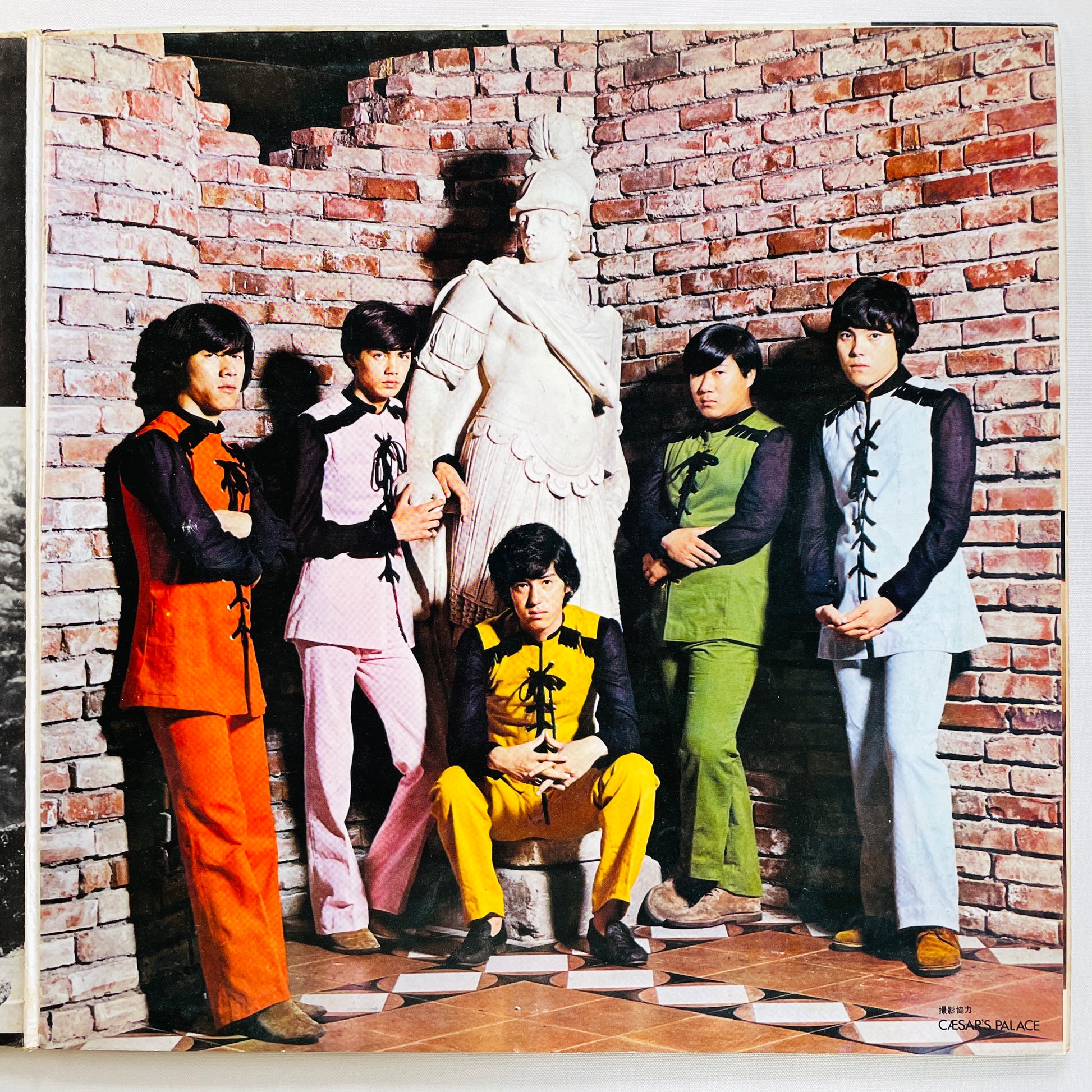 The Golden Cups – Album Vol. 2 (Original, Red Vinyl) - Portal Records