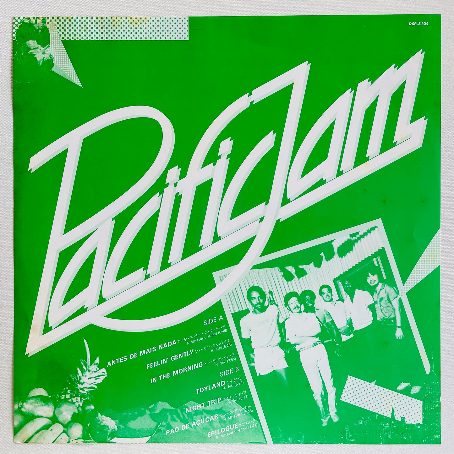 Pacific Jam - Self Titled (Original)