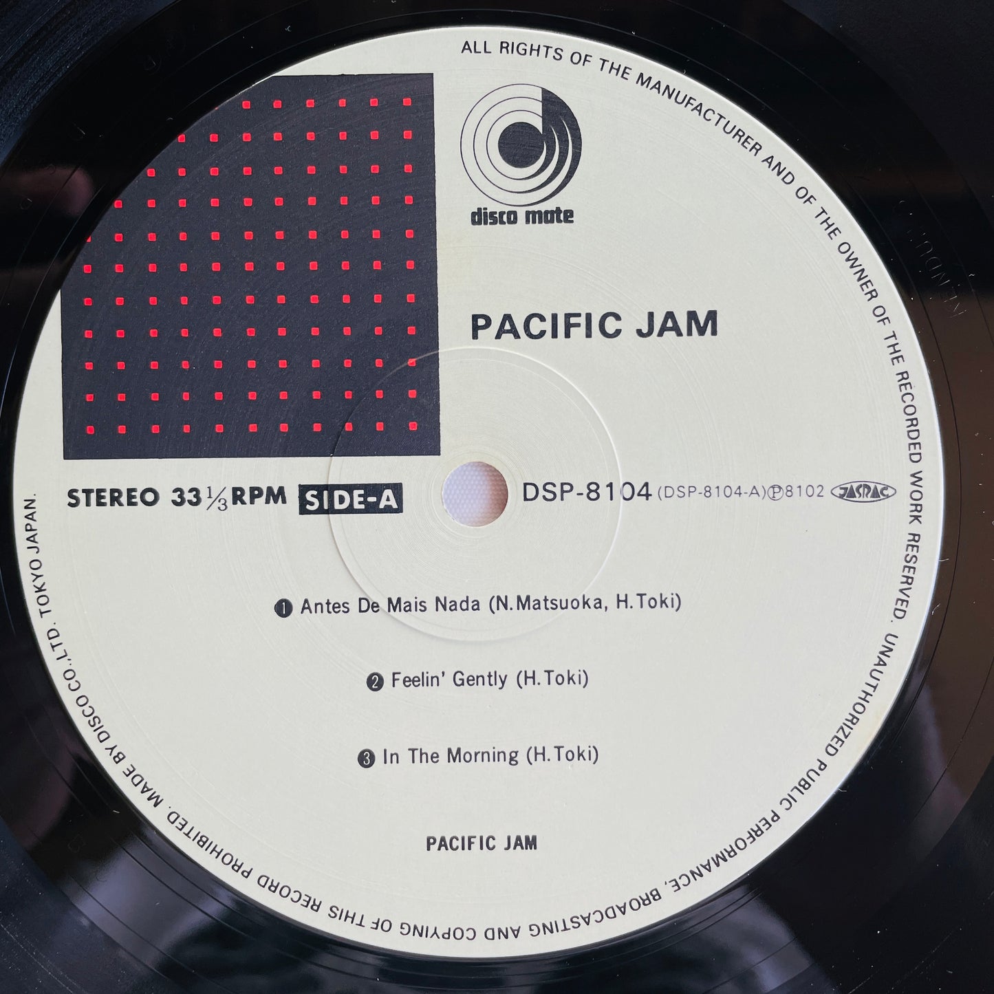 Pacific Jam - Self Titled (Original)