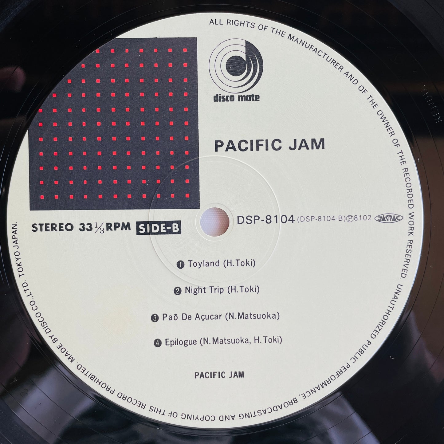 Pacific Jam - Self Titled (Original)