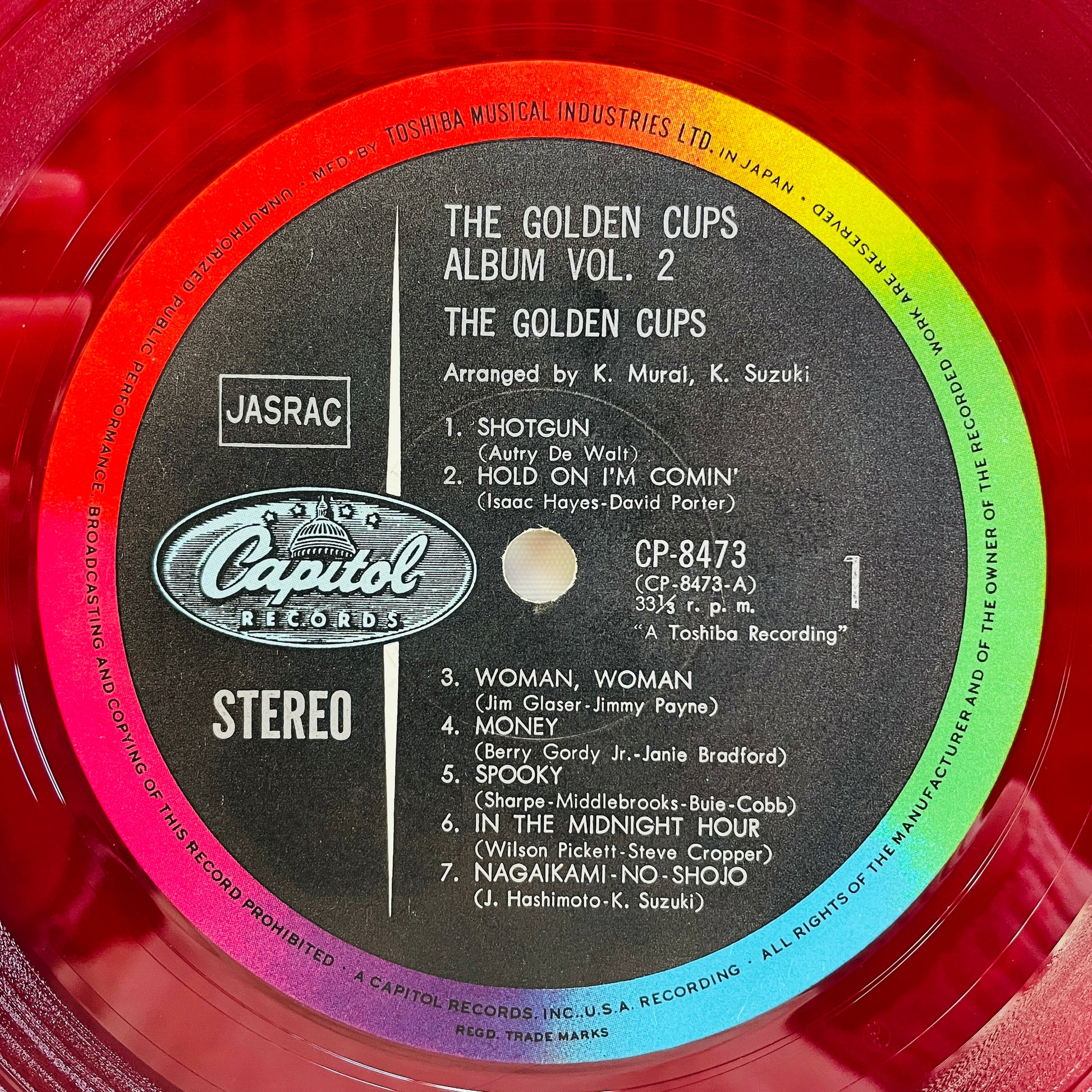 The Golden Cups – Album Vol. 2 (Original, Red Vinyl) - Portal Records