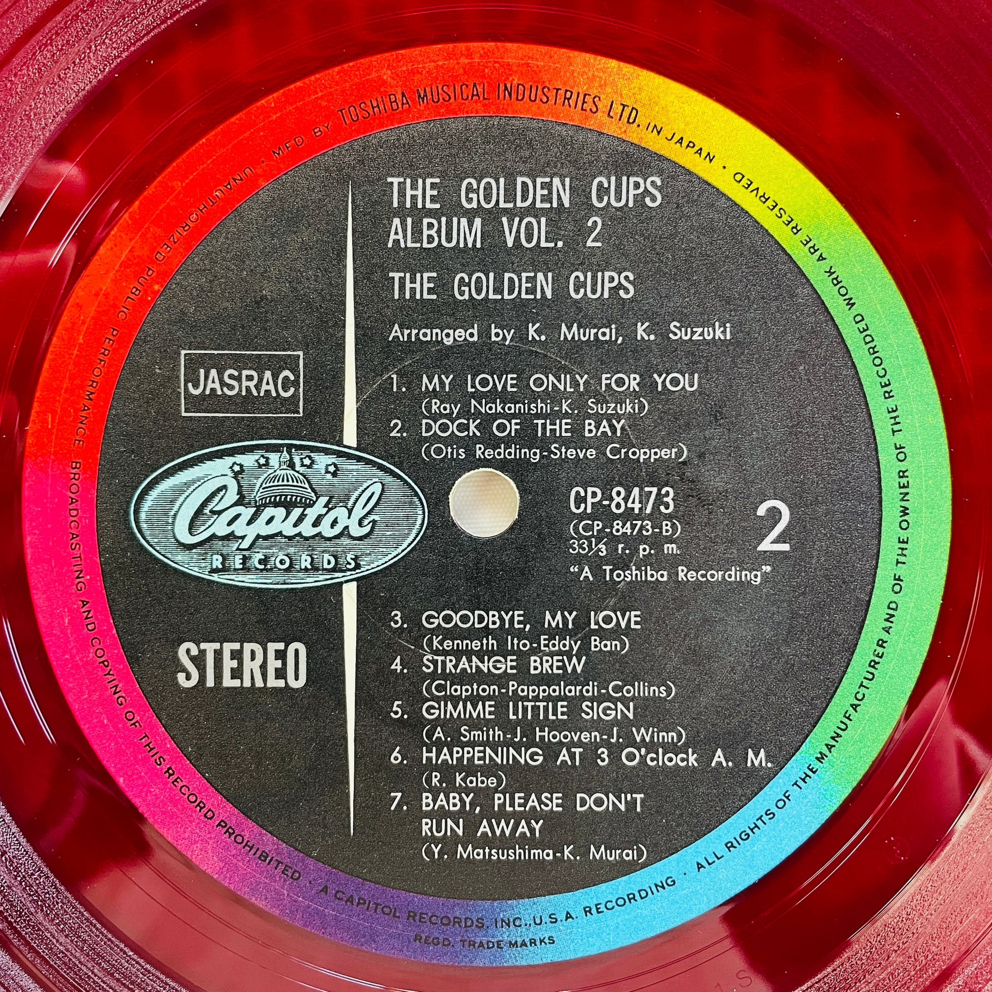 The Golden Cups – Album Vol. 2 (Original, Red Vinyl) - Portal Records