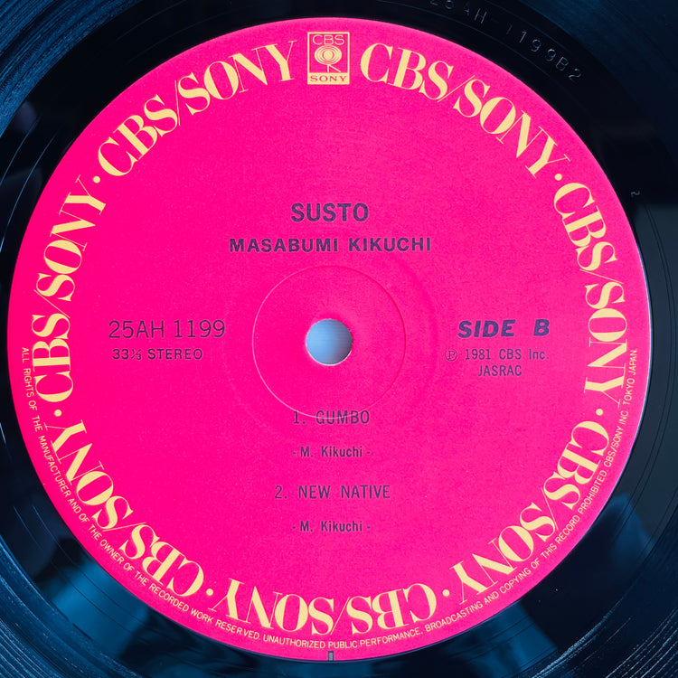 Masabumi Kikuchi - Susto (Original) - Portal Records