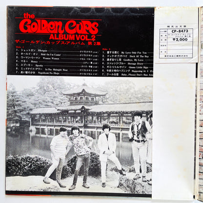 The Golden Cups – Album Vol. 2 (Original, Red Vinyl) - Portal Records