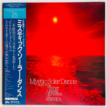 Bingo Miki & His Inner Galaxy Orchestra Of America – Mystic Solar Dance (Original)