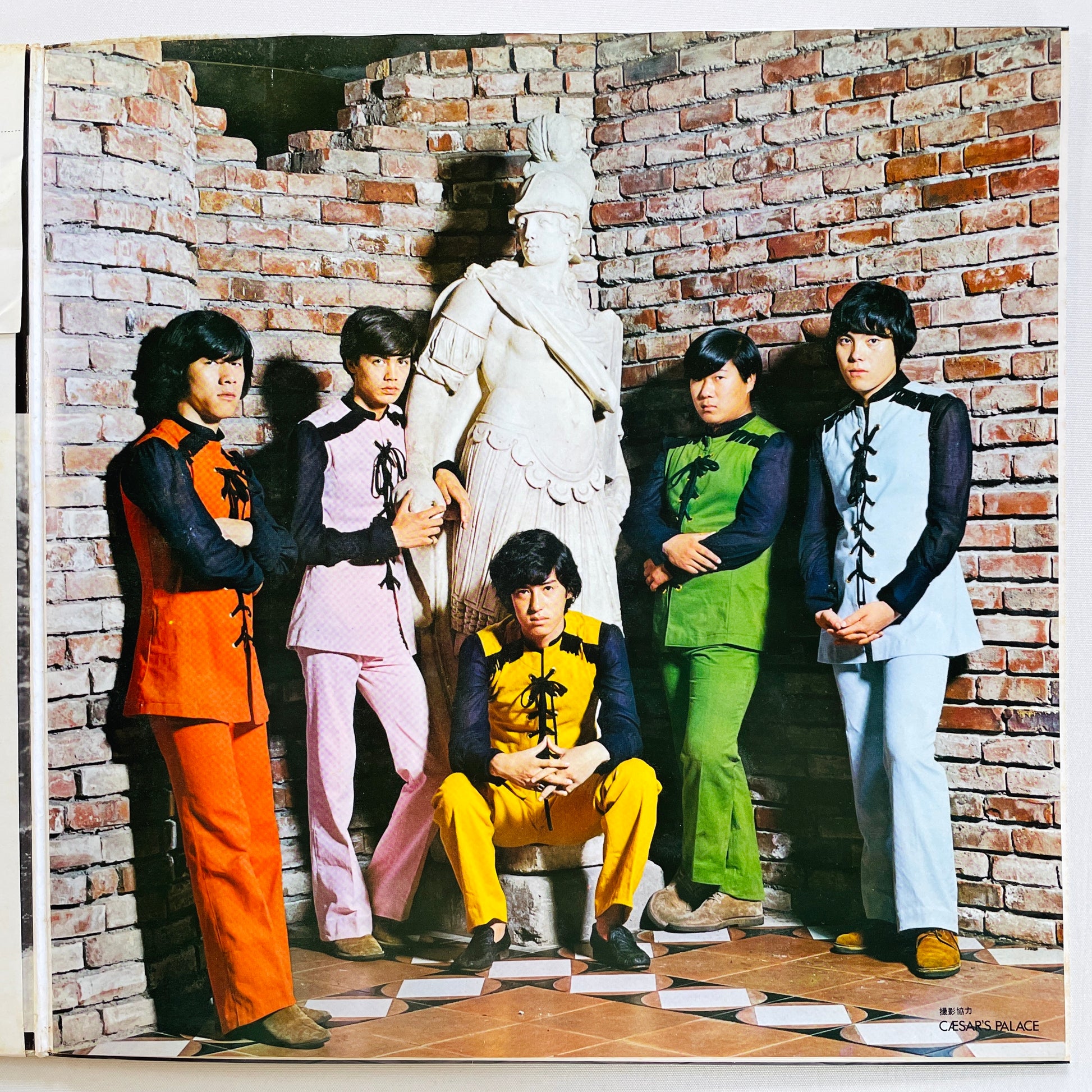 The Golden Cups – Album Vol. 2 (Original, Red Vinyl) - Portal Records