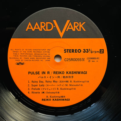 Reiko Kashiwagi – Pulse In R (Original)