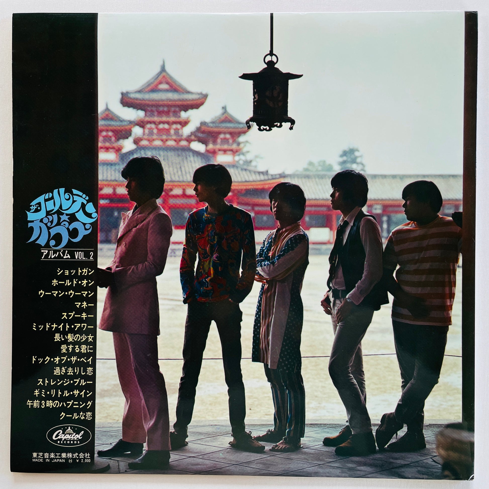 The Golden Cups – Album Vol. 2 (Original, Red Vinyl) - Portal Records
