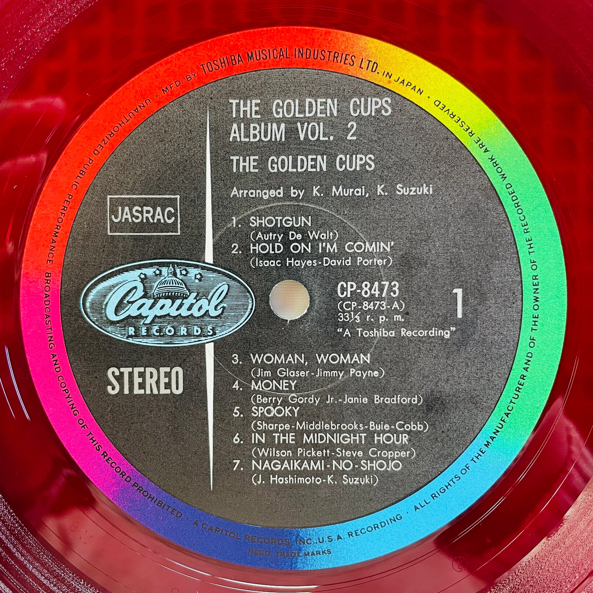 The Golden Cups – Album Vol. 2 (Original, Red Vinyl) - Portal Records