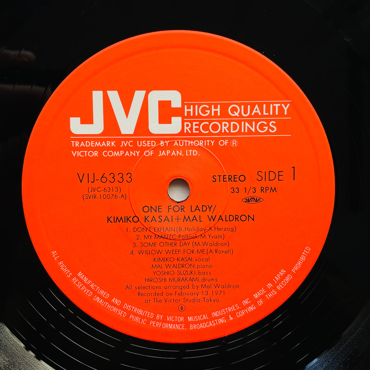 Kimiko Kasai & Mal Waldron – One For Lady (Repress)