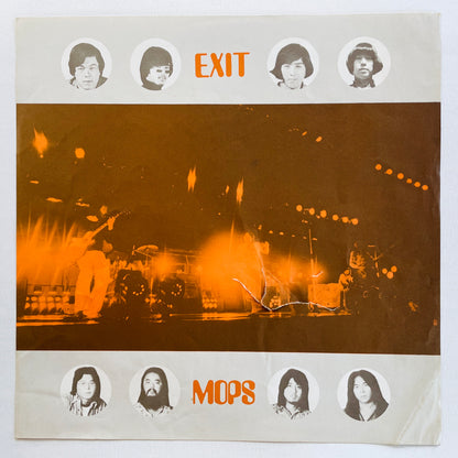 Mops - Exit (Original) - Portal Records